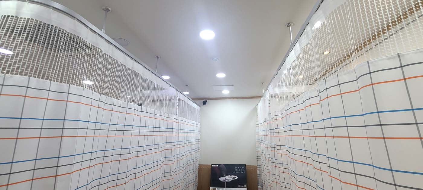 봉천한의원_병원커튼 (6).jpg
