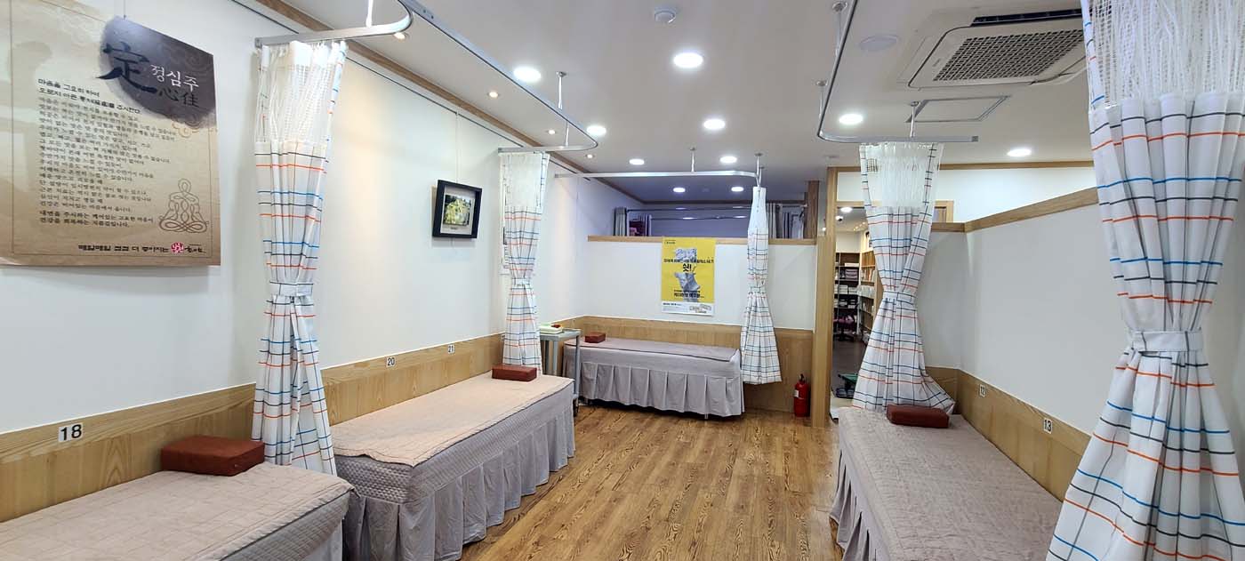 봉천한의원_병원커튼 (1).jpg