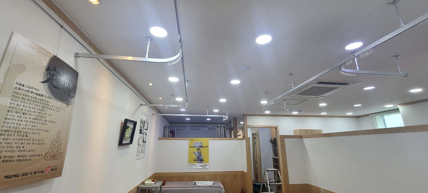 봉천한의원_병원커튼 (3).jpg