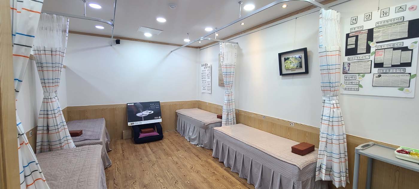 봉천한의원_병원커튼 (10).jpg
