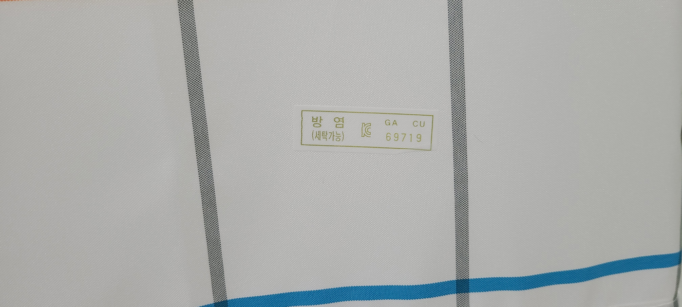 칠보중학교 보건실_병원커튼 (7).jpg