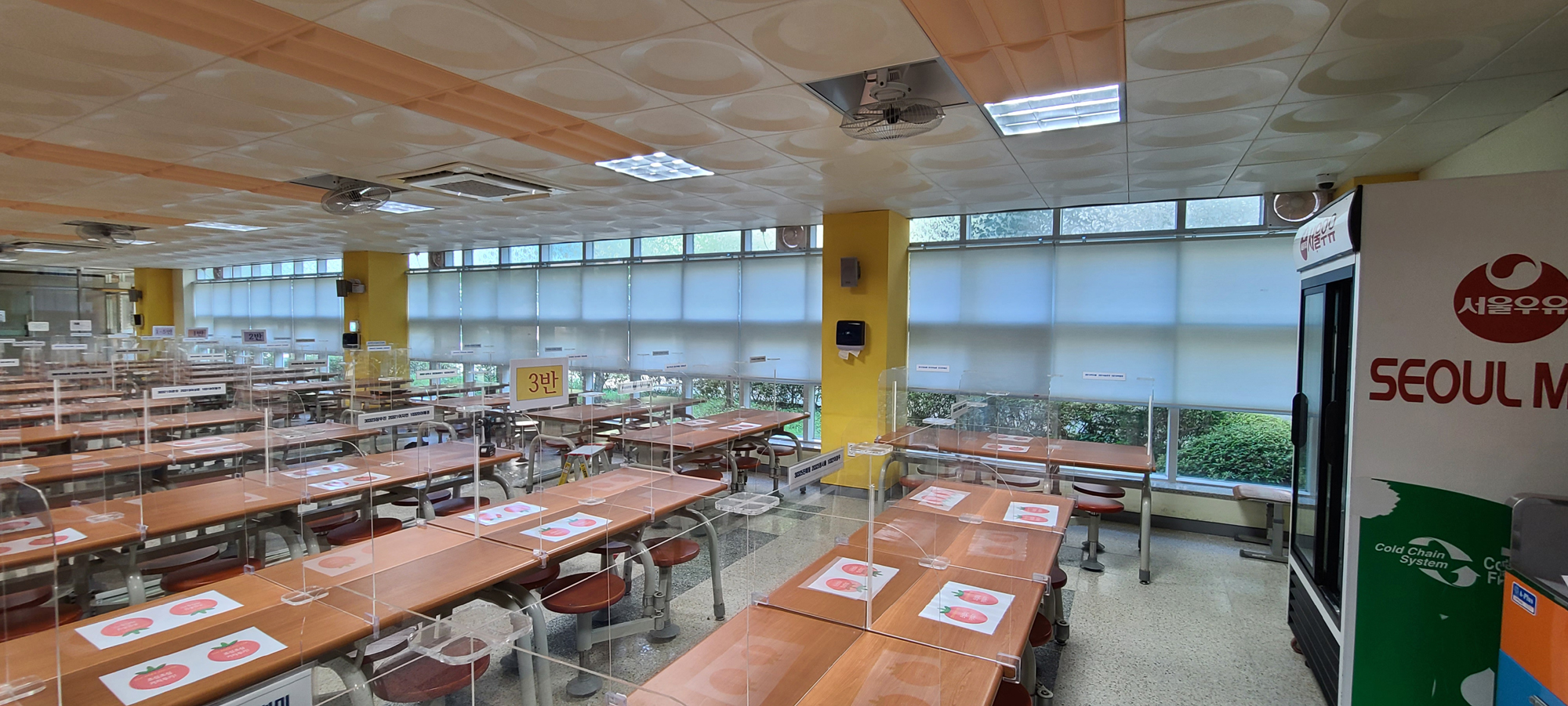 낙원중학교_롤스크린 (7).jpg