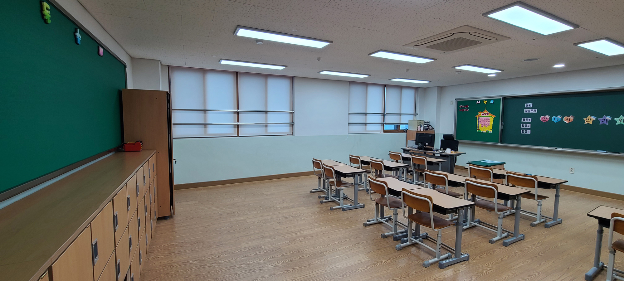 위례고운초등학교_롤스크린 (11).jpg