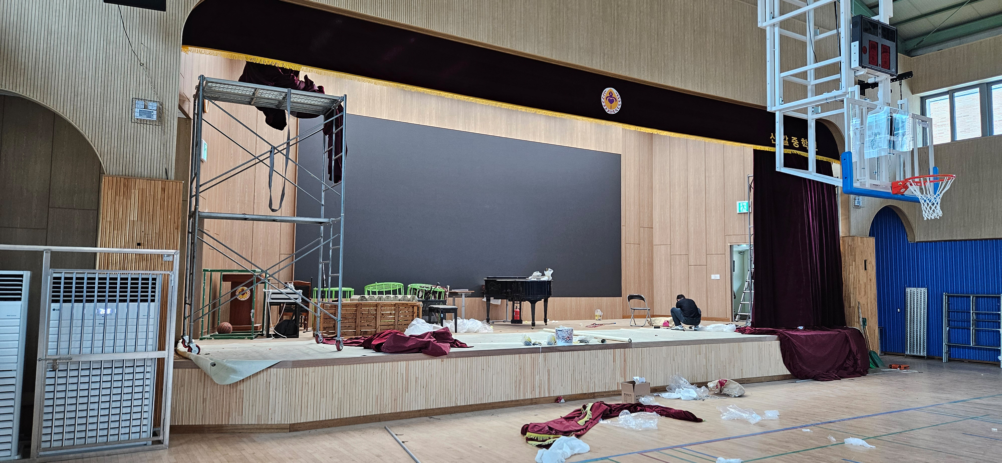 신갈중학교_무대막커튼 (7).jpg
