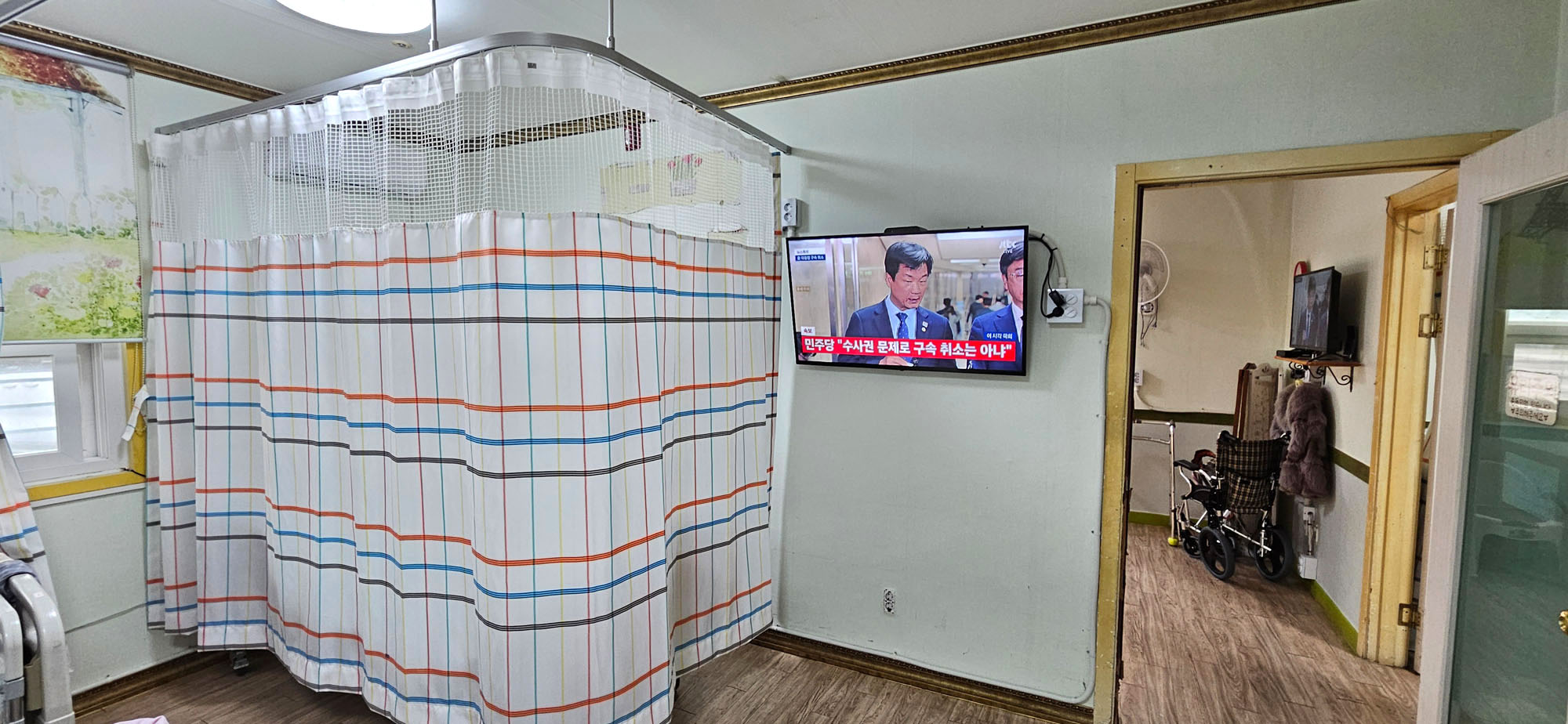 연천로뎀요양원_병원커튼 (8).jpg