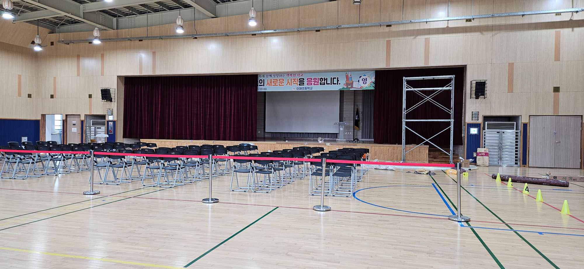 이매초등학교_무대막커튼 (8).jpg
