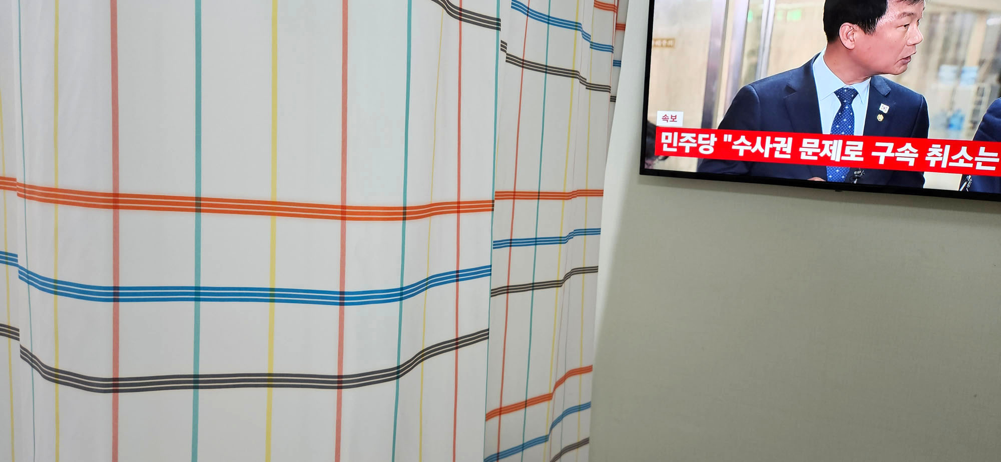 연천로뎀요양원_병원커튼 (9).jpg